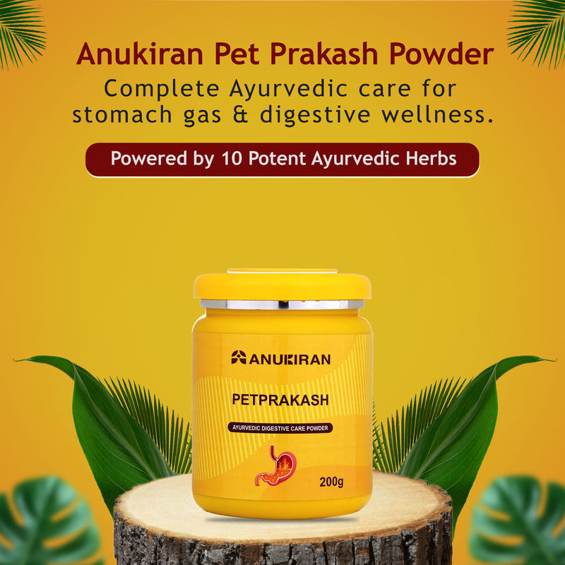 Pet Prakash