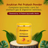 Pet Prakash